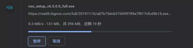 一键开启Chrome内核浏览器自带多线程下载功能，让速度飞起来