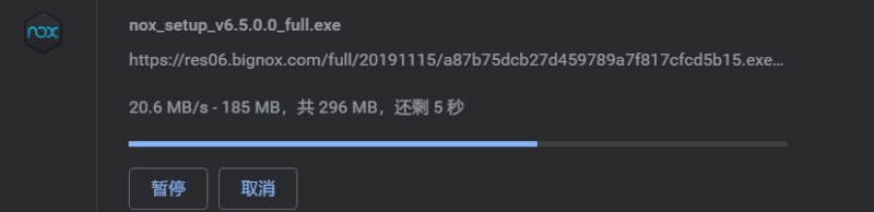 一键开启Chrome内核浏览器自带多线程下载功能，让速度飞起来